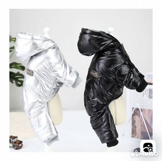 Куртка S для маленькой собаки