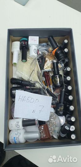 Набор для мастера маникюра