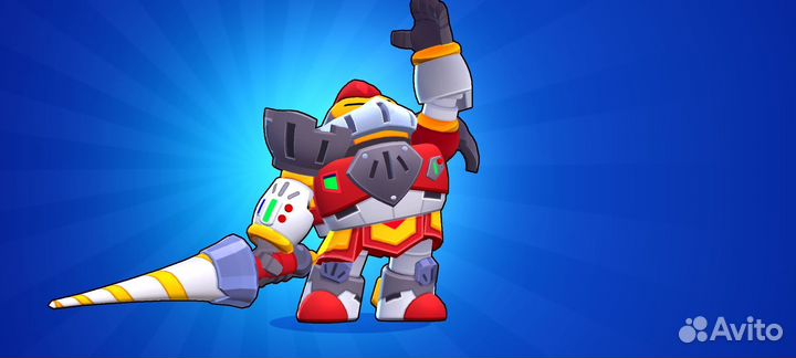 Скин на вольта