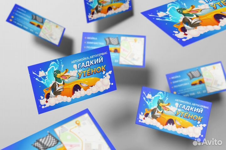 Создание дизайна логотипа, визиток, листовок