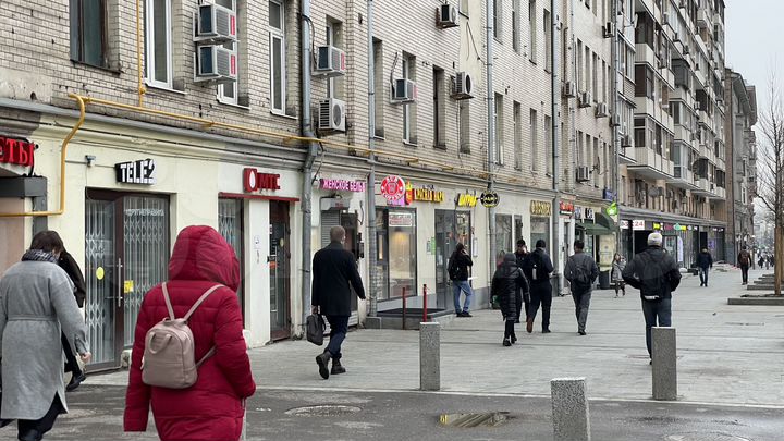 Торговая площадь, 43.1 м²