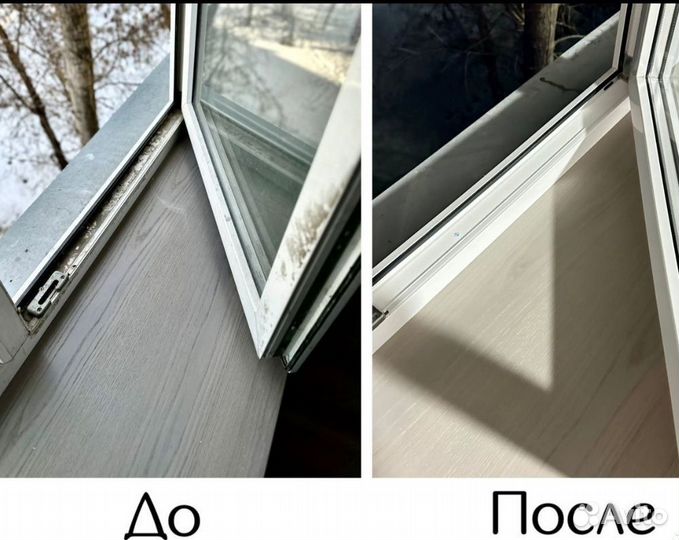 Клининг уборка квартир