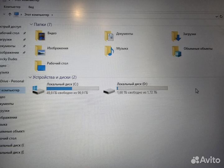 MSI Katana i5 B12VFK 17.3 RTX4060 2TB SSD 16GB ROM