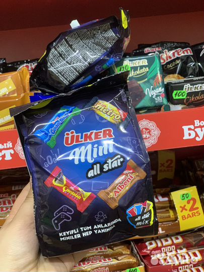 Набор мини шоколадок Ulker