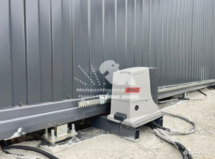 Автоматические откатные ворота