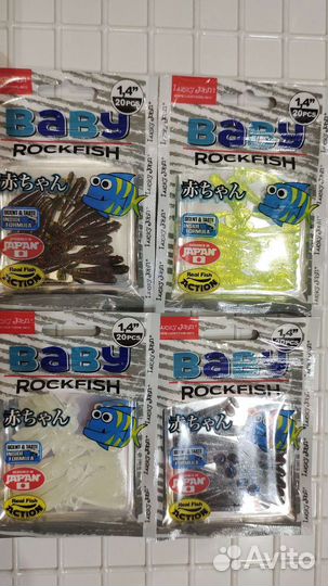Lucky john PRO series baby rockfish 1.4 дюйма