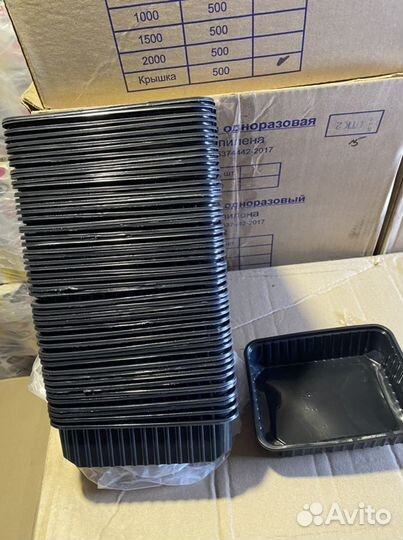 Контейнер 750мл черный 179*132мм оптом