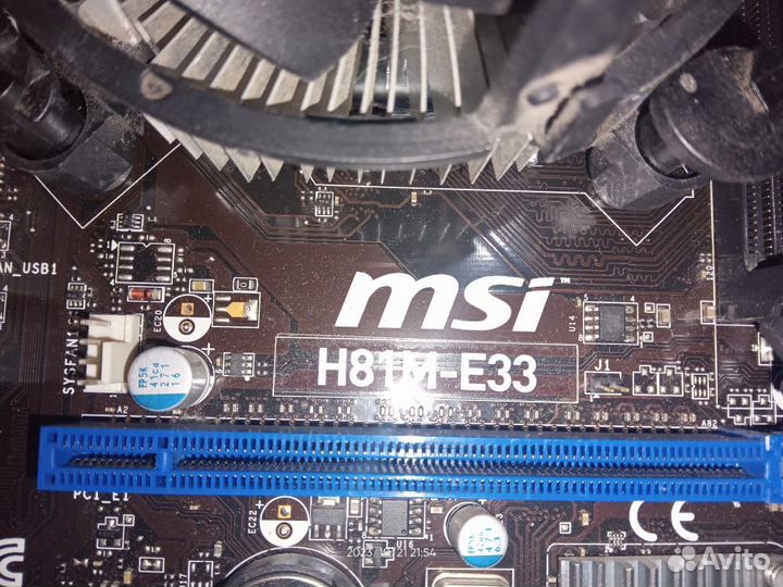 Материнская плата сокет 1150 с процессором