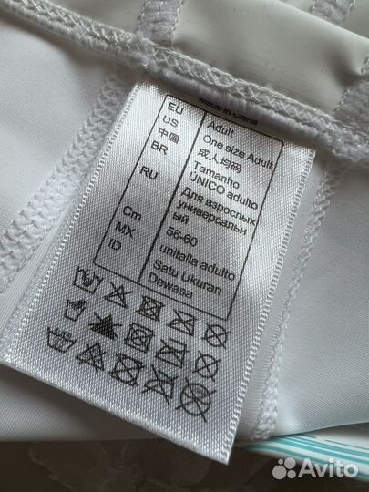 Шапочка для плавания Decatlon