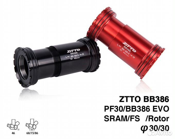 Каретка ztto BB386