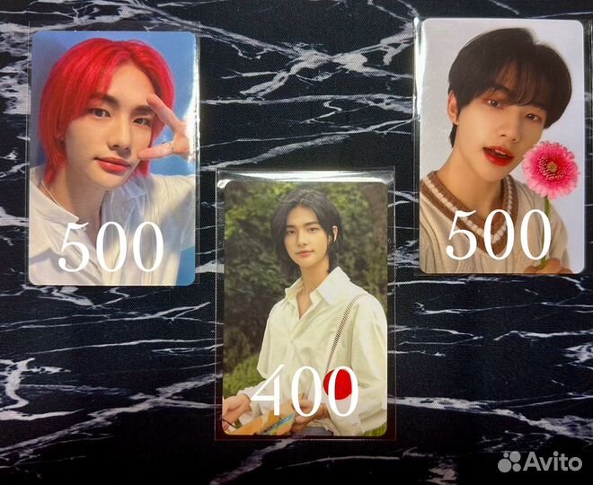 Stray kids карты Хенджин Nacific