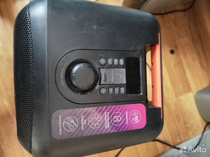 Колонка fiero emotion 150