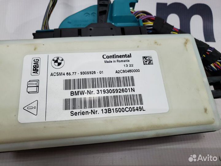 Блок air bag Bmw X5 F15 2013