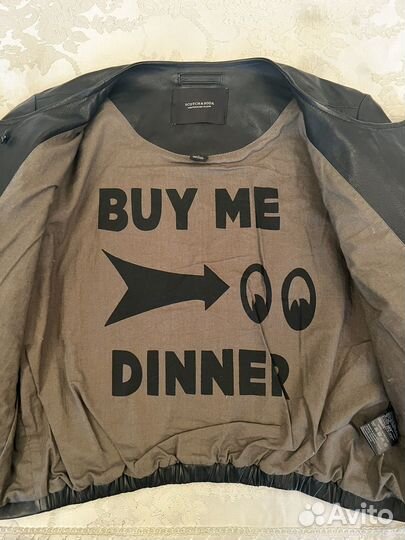 Кожаная куртка skotch & soda