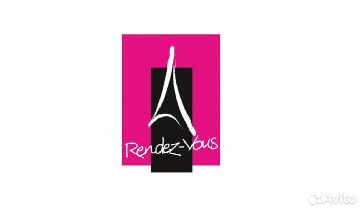 Продавец-консультант rendez-vous\ рандеву ТЦ Аура