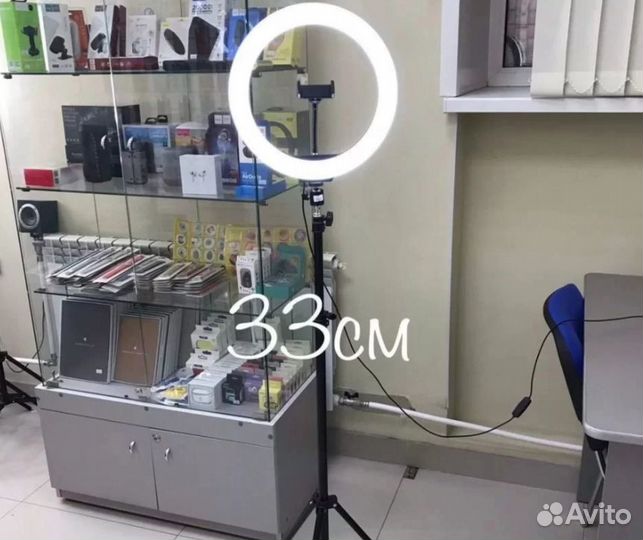 Кольцевая лампа/ 26-55см