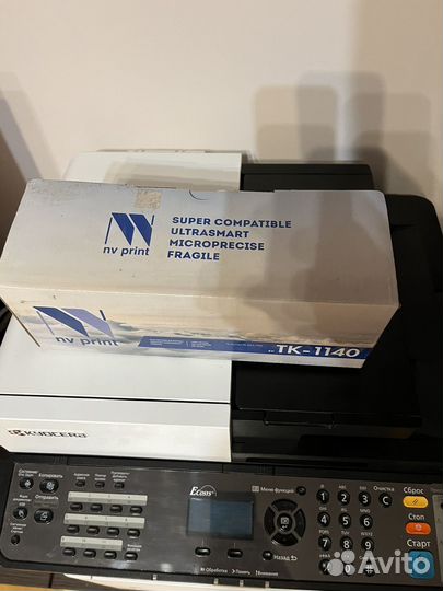Мфу kyocera ecosys m2040dn