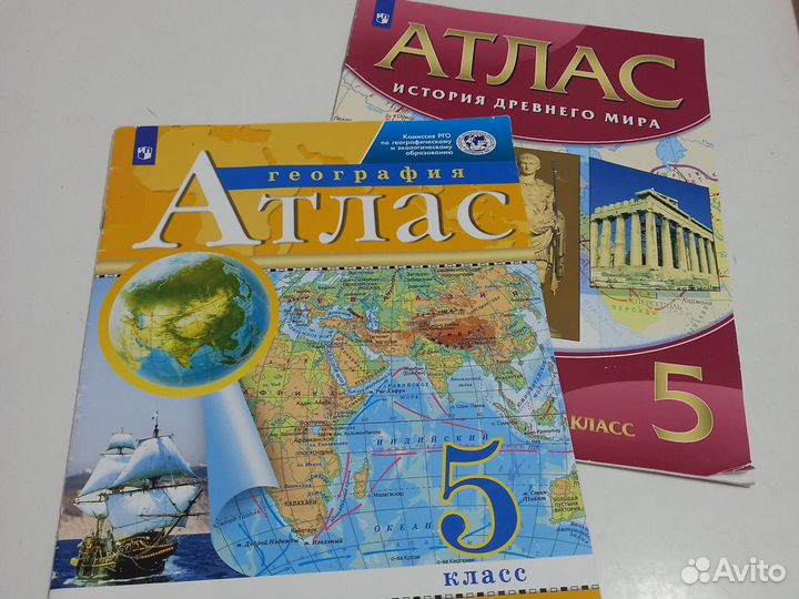 Атлас по географии. Атлас по английски. Карта атлас на англ. Атлас по географии 10 класс. Атлас по английски.