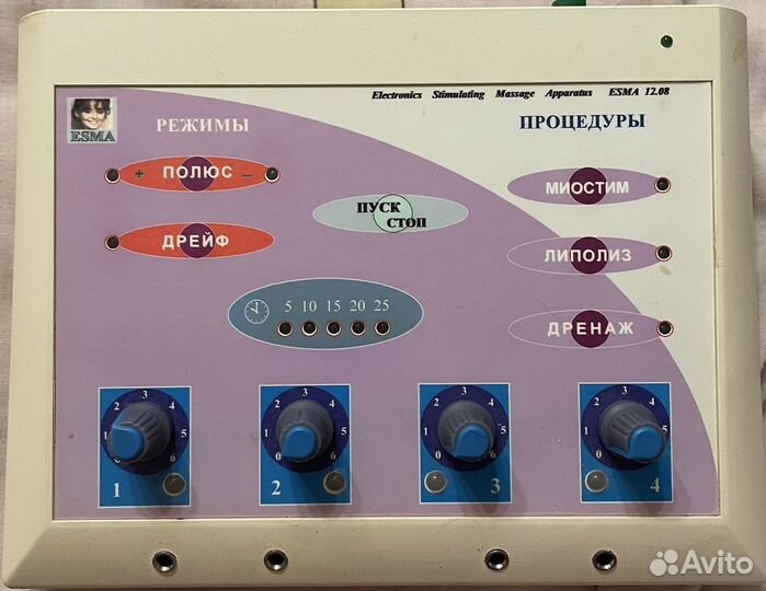 Миостимулятор эсма