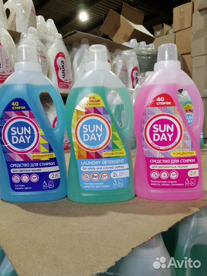 Стиральный парашок