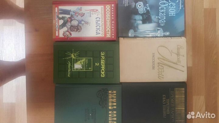 Книги всех жанров