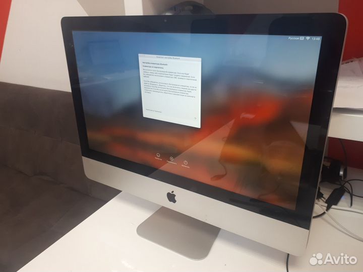 iMac A1311