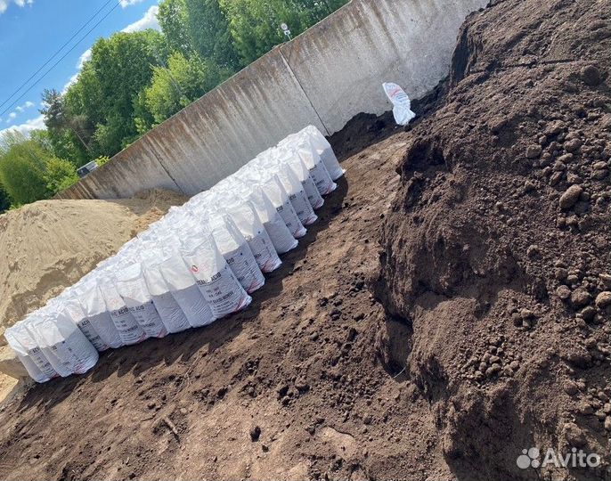 Чернозем,перегной,навоз