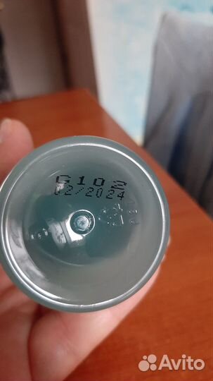 Лосьон для лица