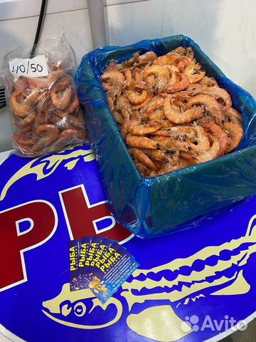 Креветки королевские 30/40, северная 90/120