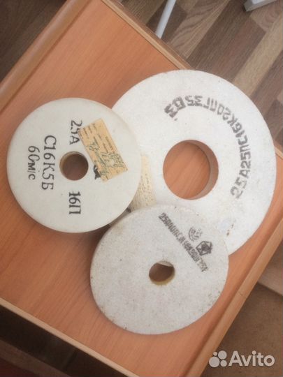 Абразивные круги