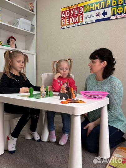 Подготовка К школе