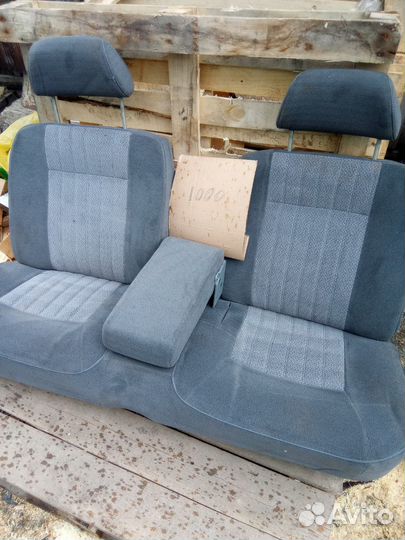 Волга разбор