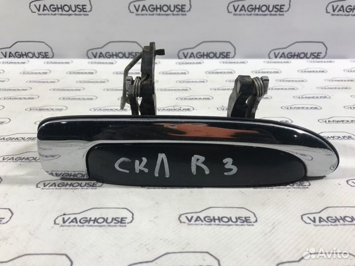 Ручка двери внешняя задняя правая Ford Scorpio MK