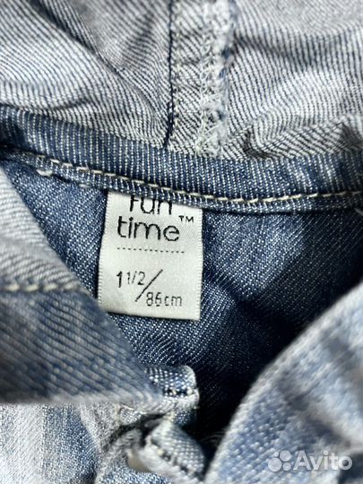 Детская одежда пакетом