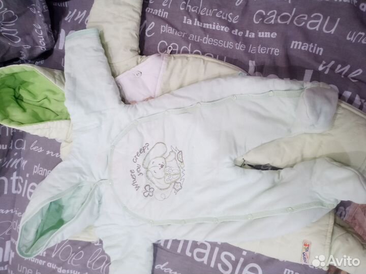 Комбинезон