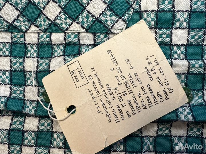 Рубашка в клетку детская (хлопок)