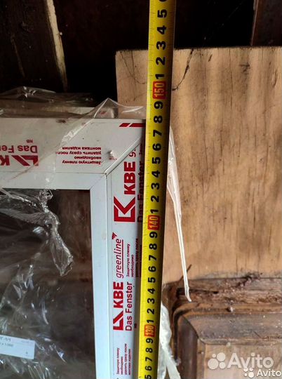 Окна пластиковые