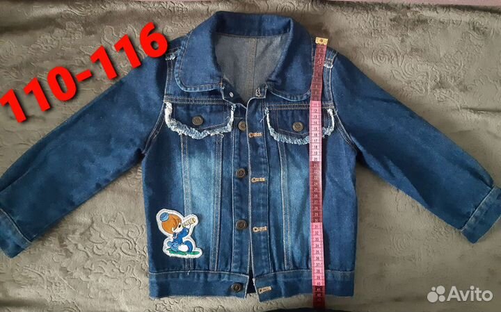 Вещи для девочки