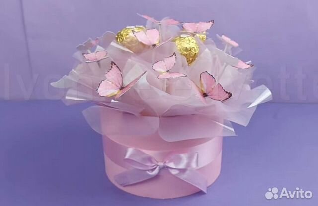 Букет светящийся из бабочек