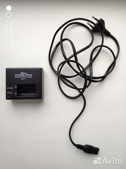 Зарядное устройство Nikon MH-71