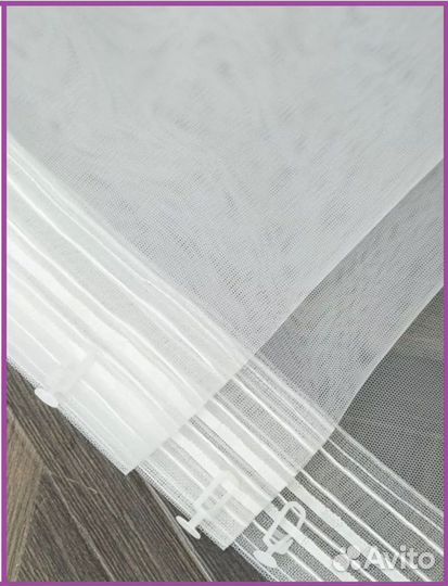 Штора, тюль. 260*300