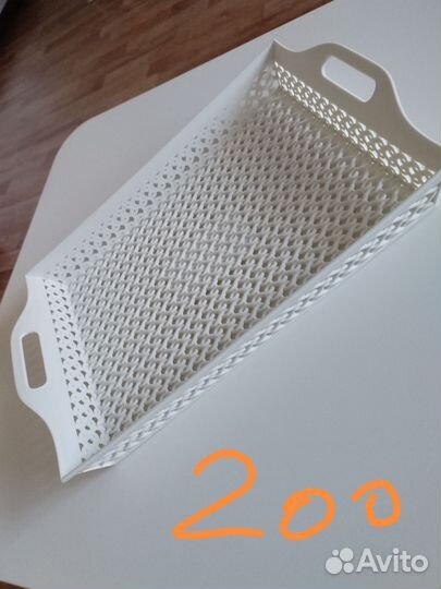 Кухонная утварь