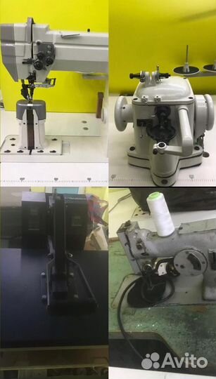 Оборудования для производства обуви, новые и бу