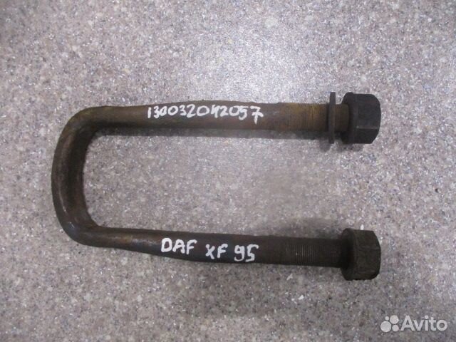 Стремянка DAF 0595841