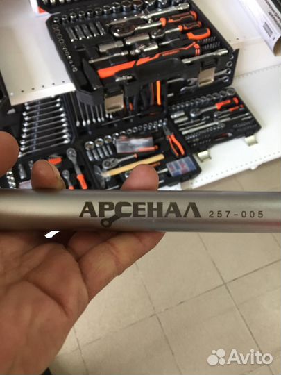 Динамометрический ключ Арсенал 1/2