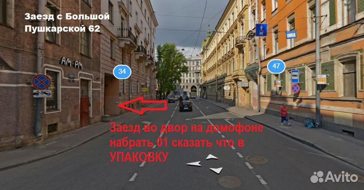 Жаростойкие перчатки для гриля