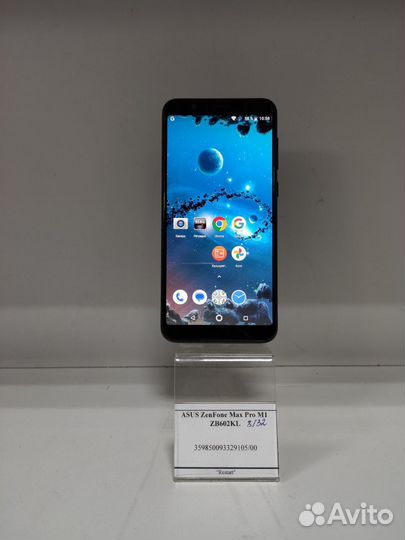 ASUS ZenFone Max Pro M1 ZB602KL, 3/32 ГБ