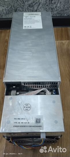 Whatminer m50 б/у