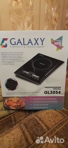 Индукционная плита стеклокерамическая galaxy купить в Нижнем Новгороде ...
