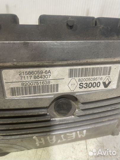 Эбу электронный блок управления renault megane